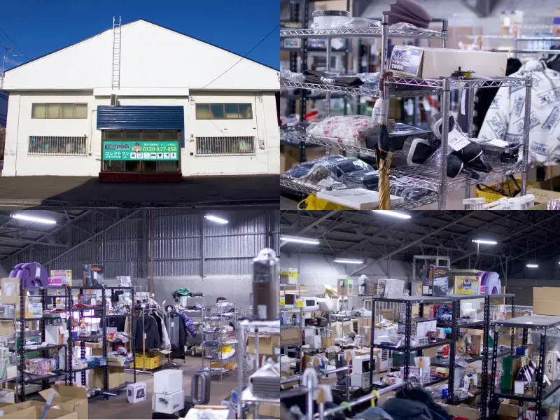 札幌のリサイクルショップ コレクトワン の店舗情報