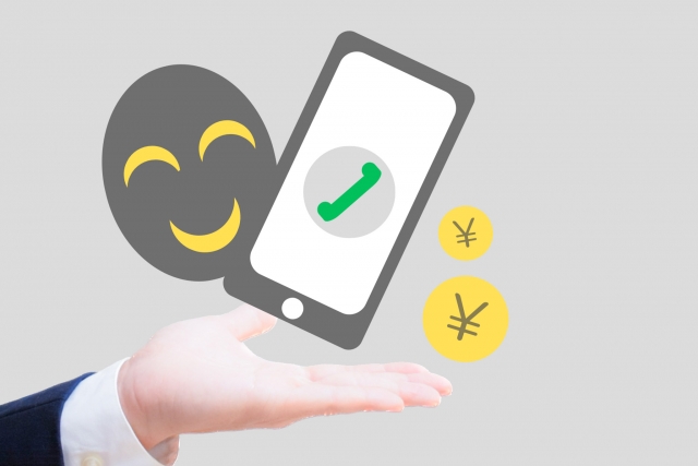 こんな業者には要注意!悪徳業者へ依頼してしまわないために