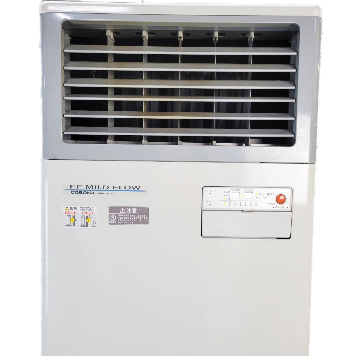 コロナ FF式石油ストーブ 業務用 FFP-18015A