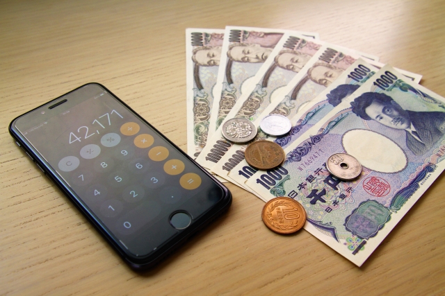 まとめ|スマホは「条件次第」で高く売れる!