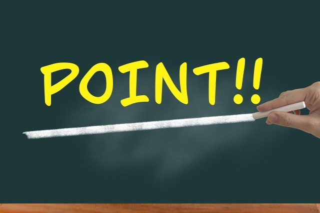 ポイント